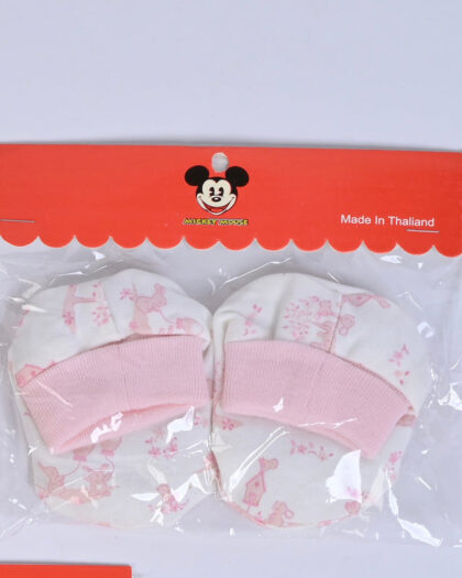 Infant Baby Booties Pink for Baby Girls | Imported