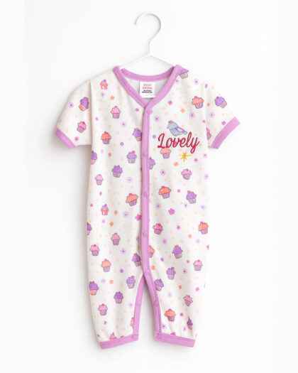Baby Body Romper Full Suit Purple Lovely | Imported