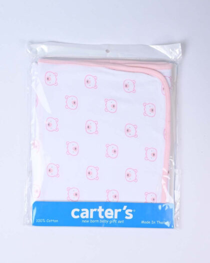 Infant Wrapping Sheet White Pink | Imported