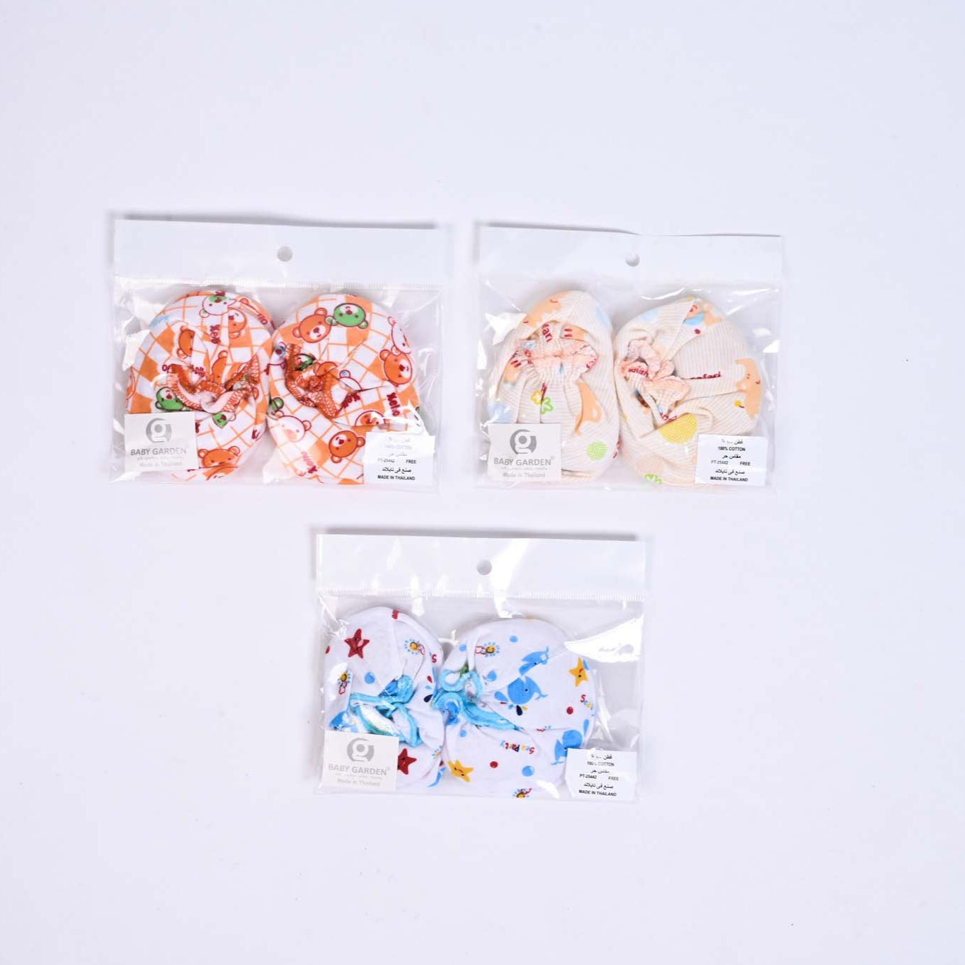 Infant Baby Booties Set of 3 | Mix | TND105 - Image 3