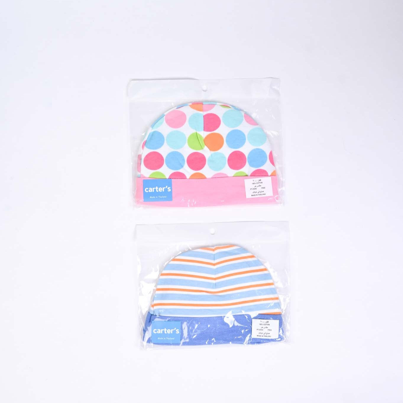 Infant Cotton Interlock Caps | Pack of 2 | Mix - Image 2