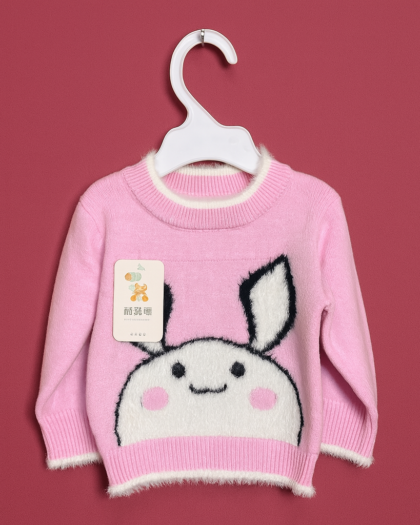 Baby Girl Body Suit | Lilac and Tea Pink Sweater for Baby