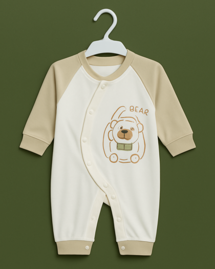 Baby Girl Body Suit | Plain Yellow | New Born Baby Clothes