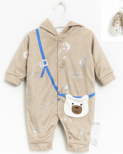 Baby Hoodie Body Suit With Shoes | Brown | Winter Baby Clothes