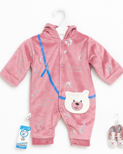 Baby Hoodie Body Suit With Shoes | Pink | New Born Baby Clothes